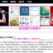 香港正版免费资料大全开奖记录